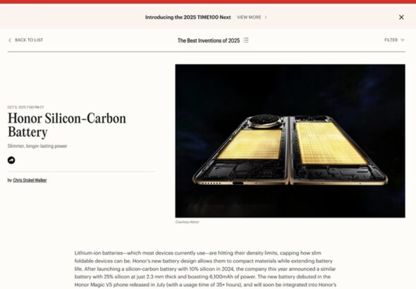 WhatsApp Image 2025-12-08 at 10.03.55 PM