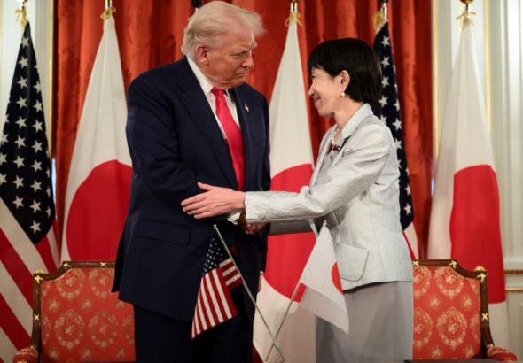 Japón y Estados Unidos dialogan en medio de crisis internacional