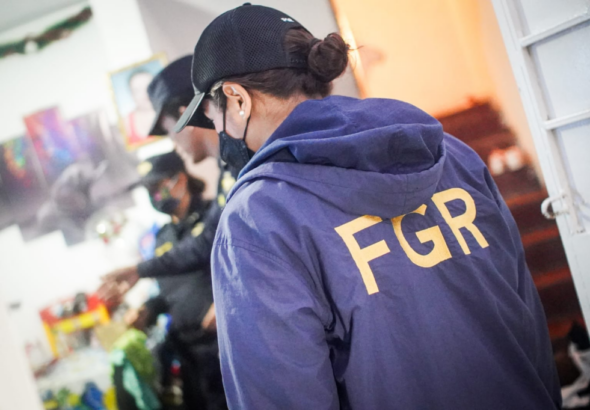 Asamblea aprueba más de $580 mil para fortalecer capacidades de la Fiscalía